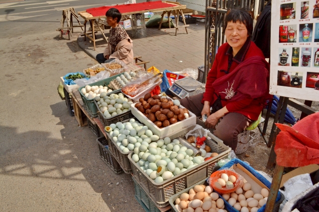 Рынок в Чанчуне