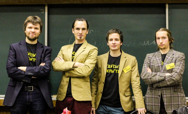 Четвертый участник проекта, фотограф Андрей Питушкин – третий слева.